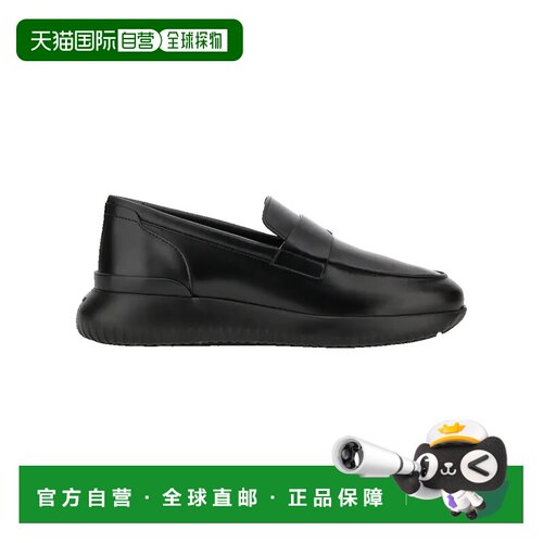 香港直邮Hogan 男士 