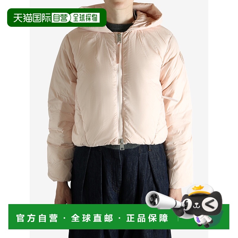 【自营】海外直邮CANADA GOOSE加拿大鹅 Elba女士羽绒夹克羽绒服