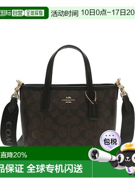 香港直邮COACH City15经典老花PVC单肩斜挎手提包迷你托特包CW032
