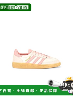1h可退 香港直邮Adidas 女士 Handball Spezial 鞋靴 JR3645白鞋
