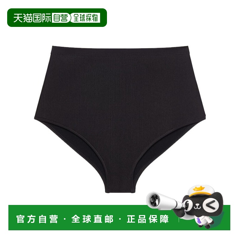 1h可退 欧洲直邮givenchy 女士 平口裤
