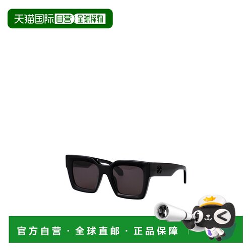 1h可退 香港直邮OFF-WHITE 男士太阳镜 OERI13IC99PLA0011307 AW2