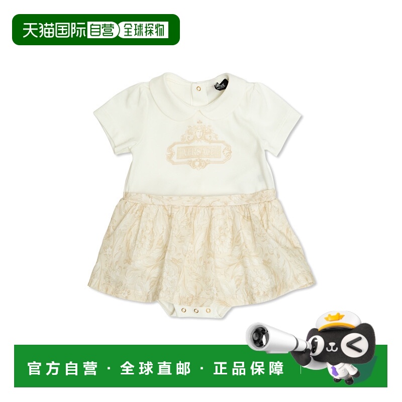 欧洲直邮versace 少男 运动服饰套装