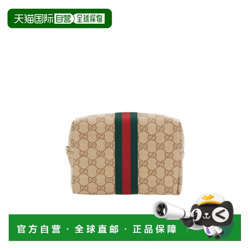 香港直邮GUCCI 女士化妆包 876051FAF8R8547 AW2026 花色 GG Web