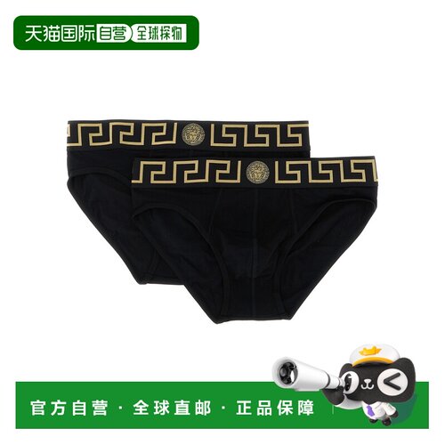 欧洲直邮versace 男士 平口裤