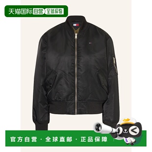1h可退 香港直邮tommy jeans 女士 外套