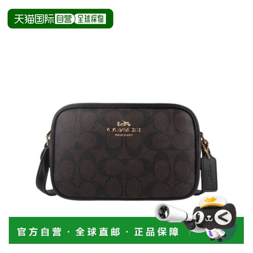 香港直邮COACH 女士斜挎包 CQ874IMAA8 SS2022 黑【付后1h可退】