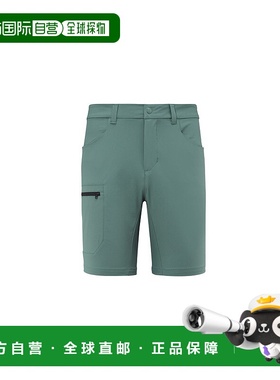 自营欧洲直邮Millet觅乐 UBIC STRETCH 绿色 男款运动短裤