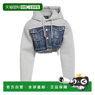 1h可退 香港直邮Dsquared2 二次方 女士 连帽卫衣 grey灰色 舒适