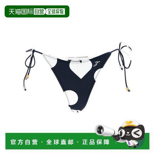 1h可退 香港直邮JACQUEMUS 女士泳装 26EBOW00628AW000963HD SS20