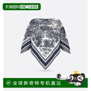 欧洲直邮DIOR迪奥女士DiorJouySauvage真丝上衣