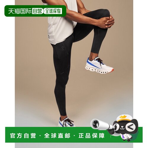自营欧洲直邮On/昂跑 Performance系列男士黑色再生聚酯纤维拉链