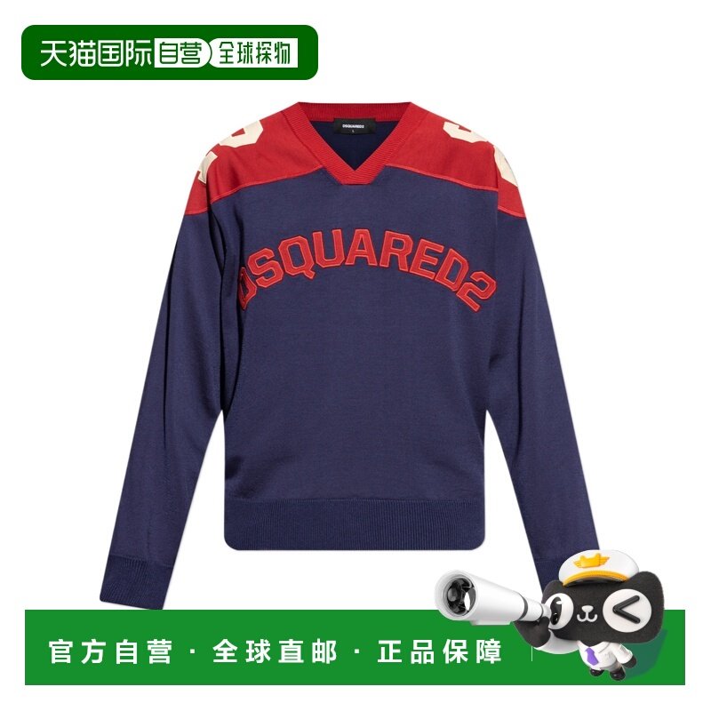 1h可退 香港直邮男士 长袖卫衣 25SS,男装,卫衣,淘宝优惠券,粉丝福利购,淘宝优惠卷