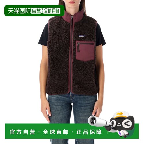 欧洲直邮Patagonia 女士马甲 23084DNBR AW2026 棕支付后1h可退