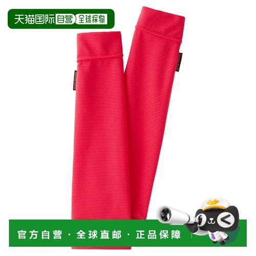 1h可退 香港直邮mont-bell 运动护具 1118529CAMEL CO 红色 Wickr