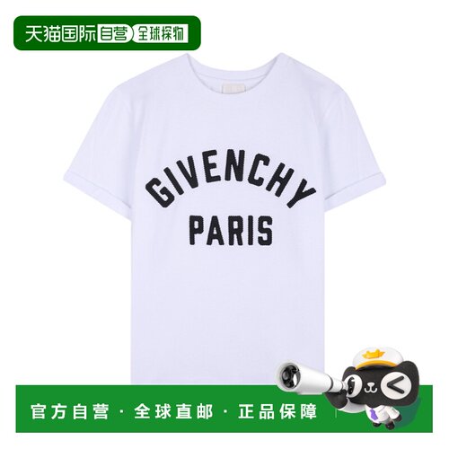 香港直邮Givenchy 短袖T恤 H31109K纪梵希 【付后1h可退】