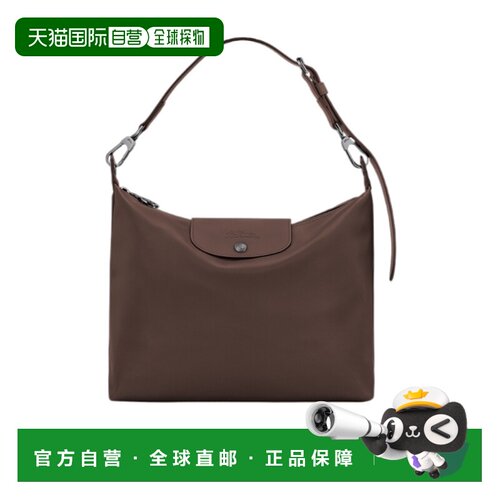 Longchamp Le Pliage Xtra M 珑骧手提包 【付后1h可退】