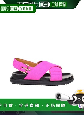 1h可退 香港直邮Marni 玛尼 女士 徽标凉鞋 FBMS003801P1363