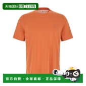 男士 1h可退 徽标 布内罗 古奇拉利 香港直邮Brunello Cucinelli