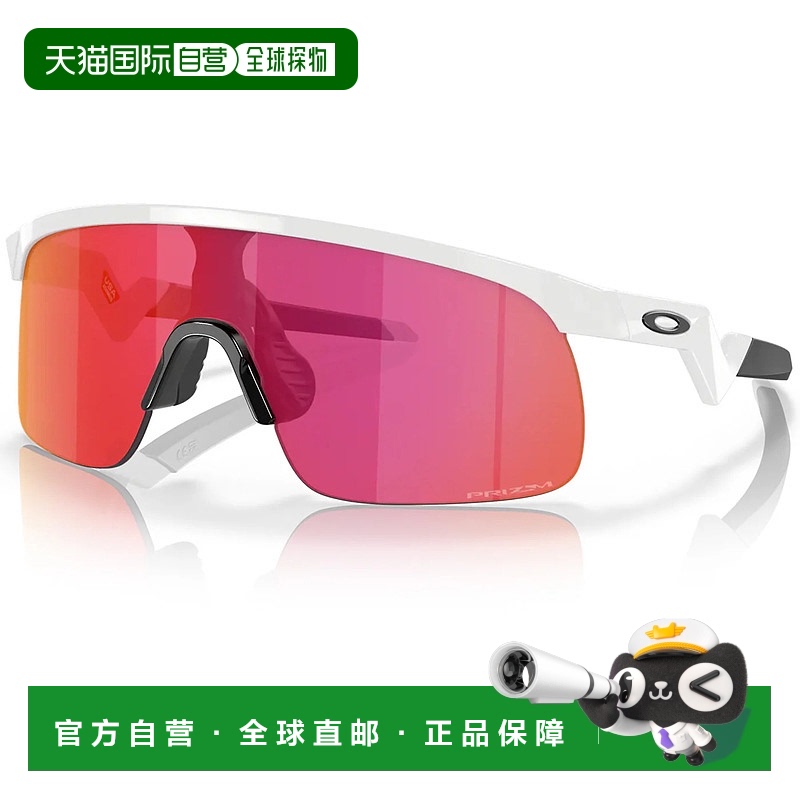 1h可退 欧洲直邮oakley 少男 太阳镜