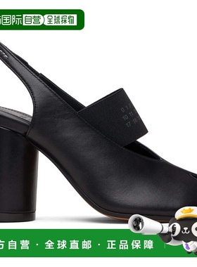 香港直邮Mm6 Maison Margiela 马丁 马吉拉 MM6 女士 黑色 Anatom