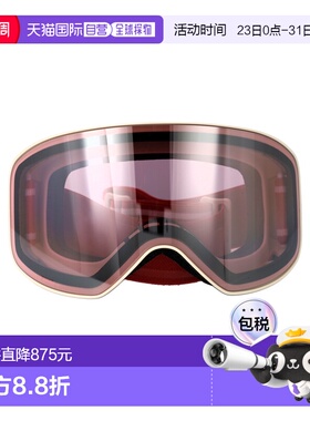 1h可退 香港直邮Chloe 蔻依 女士 INJECTATE 乳白色太阳眼镜 CH2S