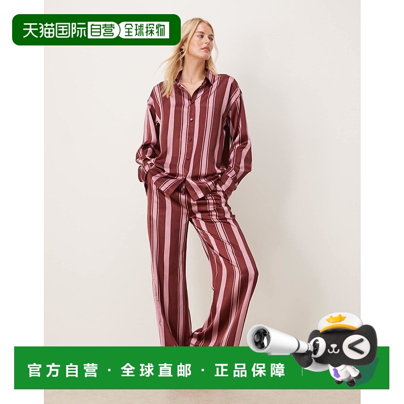 1h可退 香港直邮ASOS 女士 设计长筒宽松款缎面衬衫式宽腿酒红色