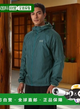 自营欧洲直邮Helly Hansen 男士青绿色聚酰胺Rapide夹克防风夹克