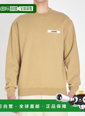 香港直邮Jacquemus 男士 Gros 粒纹毛衣 SSM00206AJ00126180