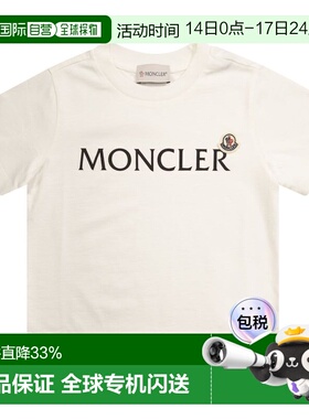 1h可退 香港直邮Moncler 盟可睐 男童 短袖T恤童装 J29548C000038