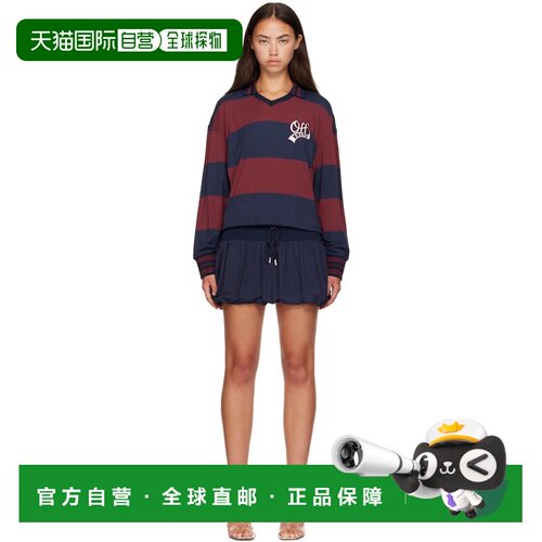 香港直邮off-white 女士 海军蓝 Striped Interlock Polo 连衣裙