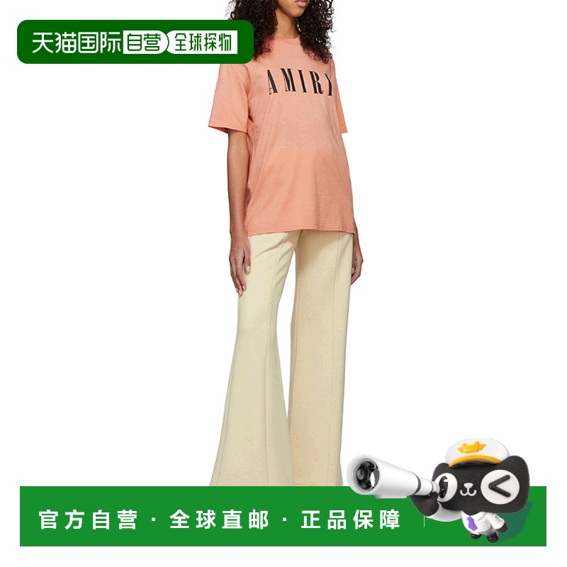 香港直邮Amiri 徽标喇叭休闲裤 PS22WJP003