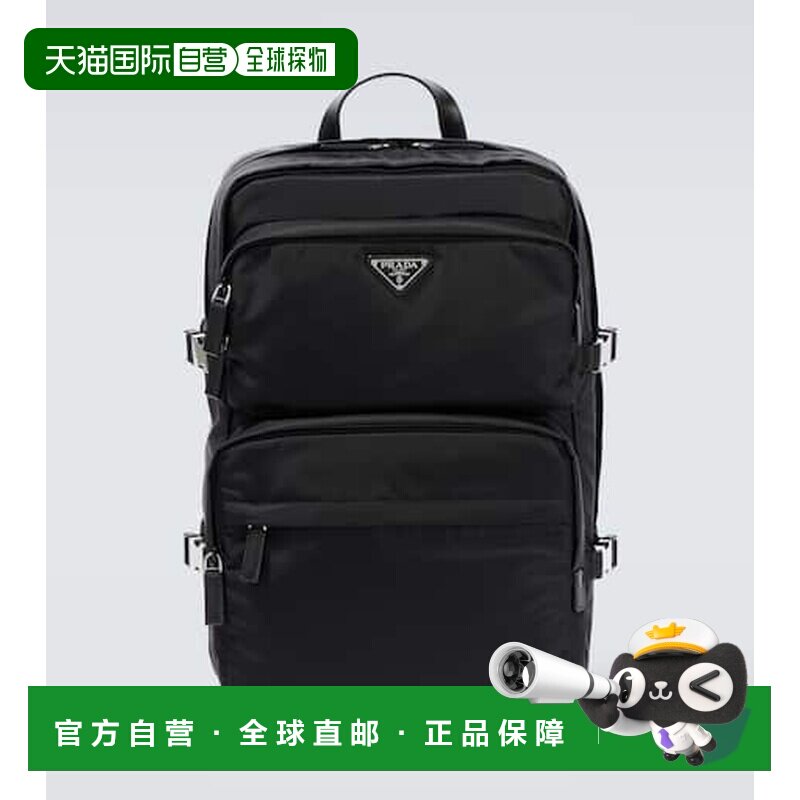 香港直邮Prada 普拉达 男士 Re-Nylon 皮革饰边背包双肩包
