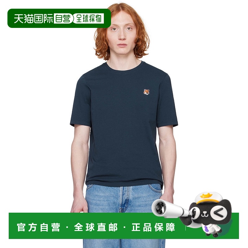 香港直邮MAISON KITSUNE 男士 海军蓝 Fox Head Patch Regular T