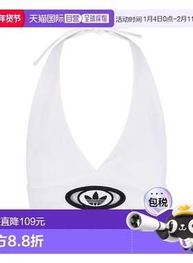 1h可退 香港直邮adidas 阿迪达斯 女士 白色上衣 KC8801WHITE背心