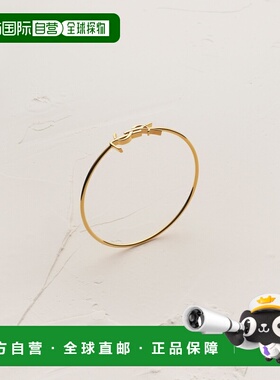 自营欧洲直邮YSL圣罗兰 CASSANDRE系列女士黄金色黄金logo标识手