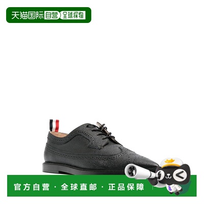 1h可退 香港直邮THOM BROWNE 女士芭蕾乐福鞋 FFD131A06257001 SS
