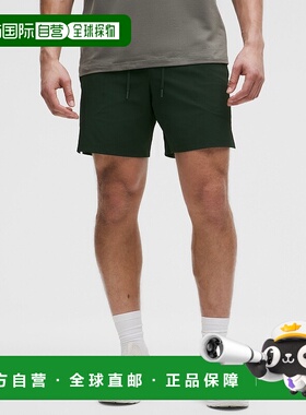 自营1h可退 欧洲直邮LULULEMON露露乐檬 License to Train 18厘米