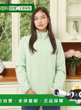 自营欧洲直邮Salomon萨洛蒙 MOUNTAIN FLEX系列女士浅绿色聚酯纤