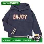 SWE BRU 欧洲直邮Name NKFLONNA 女童服装 卫衣 1322