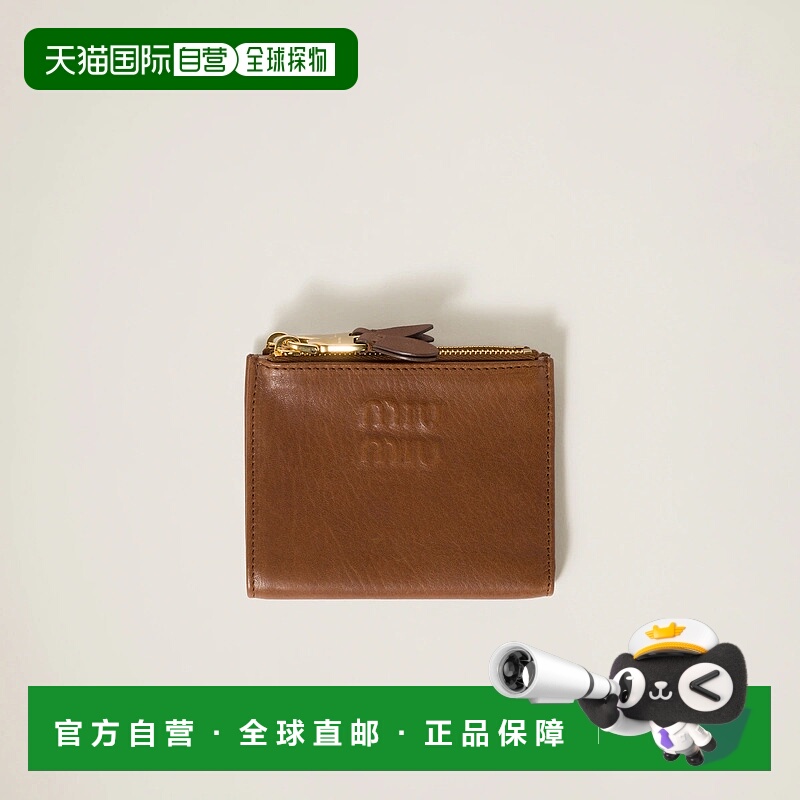 1h可退 欧洲直邮MIU MIU 缪缪 25秋冬 5ML024_AEFX_F0316 女士 钱