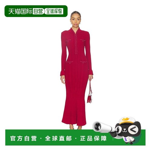 1h可退 香港直邮Self-Portrait 女士 红色珍珠色裁剪针织中长连衣