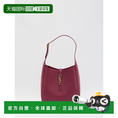 香港直邮SAINT LAURENT 女士单肩包 713938AAAUQ6874 AW2025