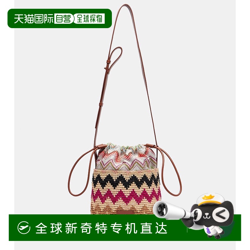 1h可退 香港直邮MISSONI 米索尼 女士 之字纹中号拉菲草编织水桶