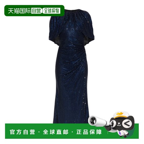 Self-Portrait 水钻披肩袖中长连衣裙 PF26054MNn【付后1h可退】