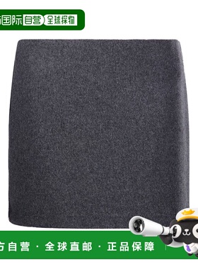 1h可退 香港直邮Sportmax 斯宝麦斯 女士 SportMax 灰色半身裙 22