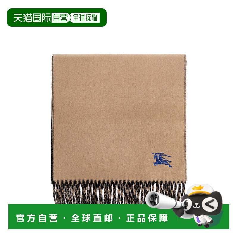 1h可退 欧洲直邮burberry 少男 围巾披肩