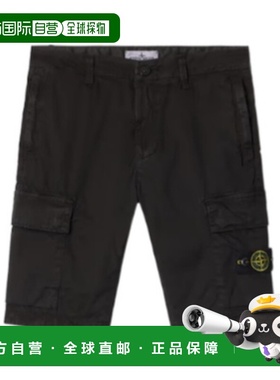 1h可退 香港直邮Stone Island 百慕大短裤 K1S16L100002S0009