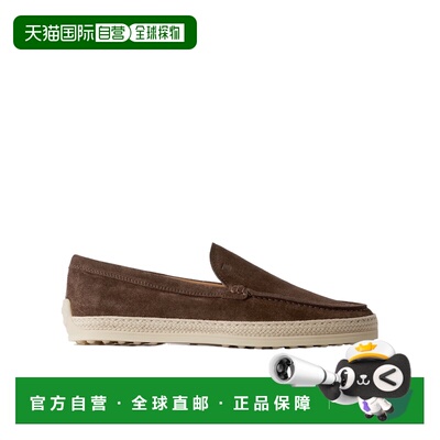 1h可退 香港直邮TOD'S 女士休闲鞋 XXW92K0HU30S611MAR SS2026 棕