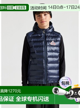 欧洲直邮Pyrenex Cheslin Amiral 儿童无袖羽绒服防风连帽鸭绒